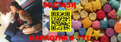 героин Абакан
