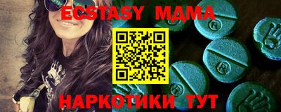 дживик Волжский