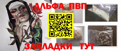 МДМА Волгодонск