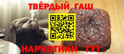 амфетамин Волжск