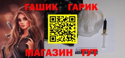 дживик Волжский