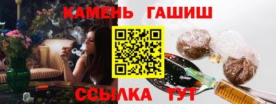 наркотики Волжский