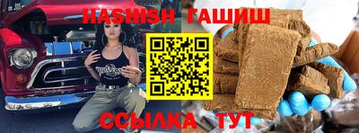 spice Волжск