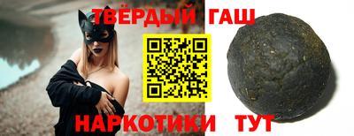 МДМА Волгодонск