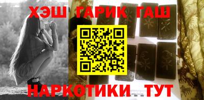 apvp Абинск