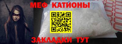 наркотики Волжский