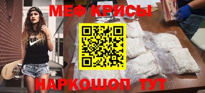 наркотики Волжский