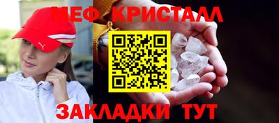 героин Абакан